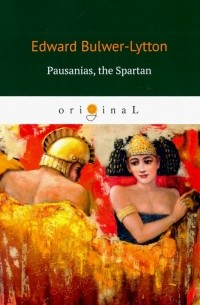 Pausanias, the Spartan