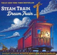 Шерри Даски Ринкер - Steam Train, Dream Train