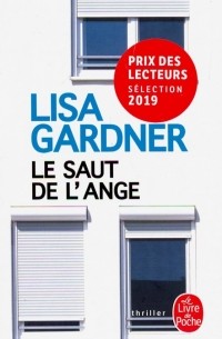 Saut de l'ange