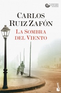 Карлос Руис Сафон - La Sombra del Viento