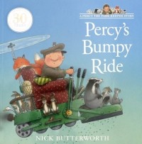 Ник Баттерворт - Percy's Bumpy Ride