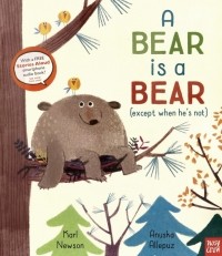 Карл Ньюсон - А Bear Is a Bear 