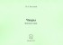 Колтовой Николай Алексеевич - Чакры. Каталог книг