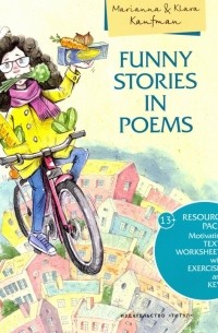  - Funny Stories in Poems