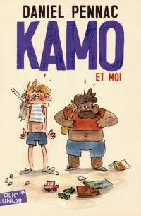 Kamo et moi