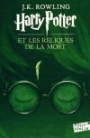 Джоан Роулинг - Harry Potter et les Reliques de la Mort