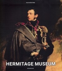 Duchting Hajo - Hermitage Museum
