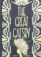  - The Great Gatsby