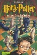 Harry Potter und der Stein der Weisen