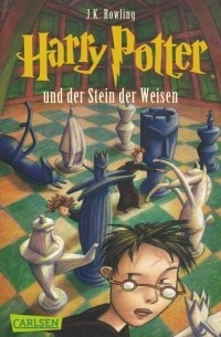 Джоан Роулинг - Harry Potter und der Stein der Weisen