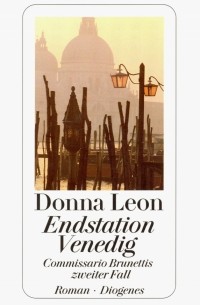 Донна Леон - Endstation Venedig