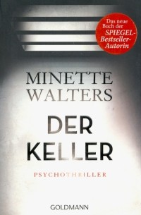Майнет Уолтерс - Der Keller