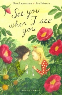 Русе Лагеркранц - See You When I See You. Book 5