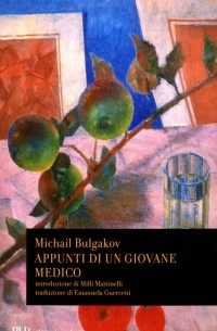 Appunti di un giovane medico