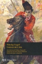 Николай Гоголь - Taras Bul&#039;ba