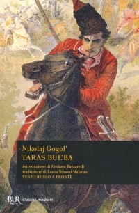 Читать онлайн «Тарас Бульба», Николай Гоголь – Литрес, страница 2