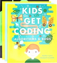  - Kids Get Coding 4 books shrinkwrapped