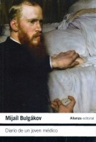 Михаил Булгаков - Diario de un joven médico