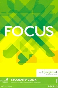  - Focus. Level 1. Student's Book with MyEnglishLab access code