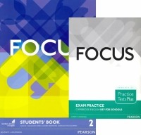  - Focus. Level 2. Student's Book + Practice Tests Plus First Booklet