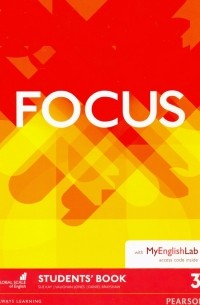  - Focus. Level 3. Student's Book + MyEnglishLab access code