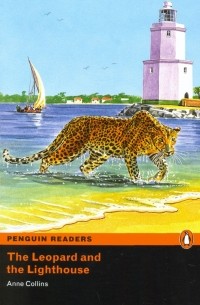 Энн Коллинз - The Leopard and the Lighthouse 