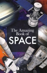 Sparrow Giles - The Amazing Book of Space