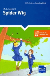 Майя Г. Леонард - Spider Wig