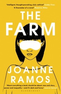 Джоан Рамос - The Farm