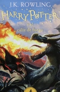 Джоан Роулинг - Harry Potter y el cáliz de fuego