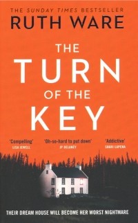 Рут Уэйр - The Turn of the Key