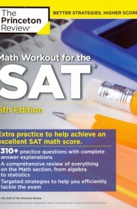 Math Workout for the SAT