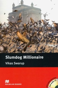 Викас Сваруп - Slumdog Millionaire 