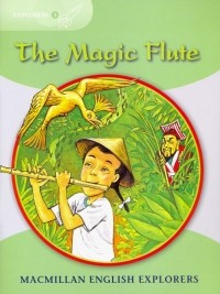 Луис Фидж - The Magic Flute
