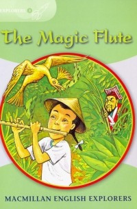 Луис Фидж - The Magic Flute