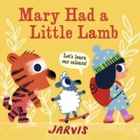 Джарвис  - Mary Had a Little Lamb