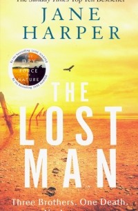 Джейн Харпер - The Lost Man