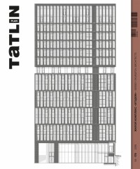 Ширяев Даниил - Tatlin Plan #34 Жилой комплекс "Эгодом"
