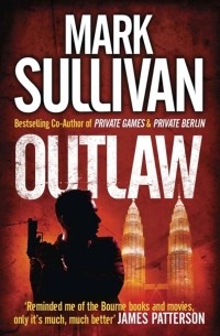 Марк Салливан - Outlaw