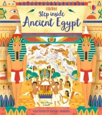 Роб Ллойд Джонс - Look Inside Ancient Egypt
