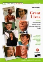 Джейн Каммак - Great Lives Book + Audio + Application