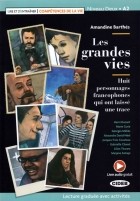 Barthes Amandine - Les Grands Vies + Audio Online + Application