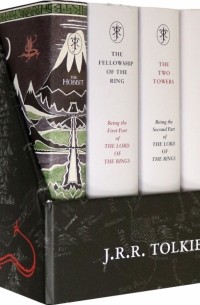 Джон Р. Р. Толкин - The Hobbit & The Lord of the Rings Gift Set