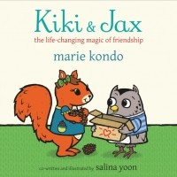 Kondo Marie - Kiki and Jax The Life-Changing Magic of Friendship