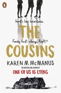 Карен М. Макманус - The Cousins