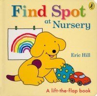 Hill Eric - Find Spot at Nursery