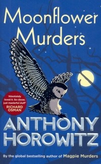 Энтони Горовиц - Moonflower Murders