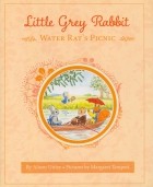 Элисон Аттли - Water Rat&#039;s Picnic