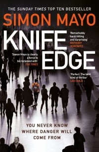 Саймон Майо - Knife Edge