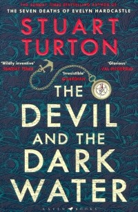 Стюарт Тёртон - The Devil and the Dark Water